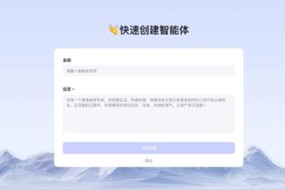 马尔基尼奥斯：请求大家保持耐心，迪尼兹是一位出色的教练